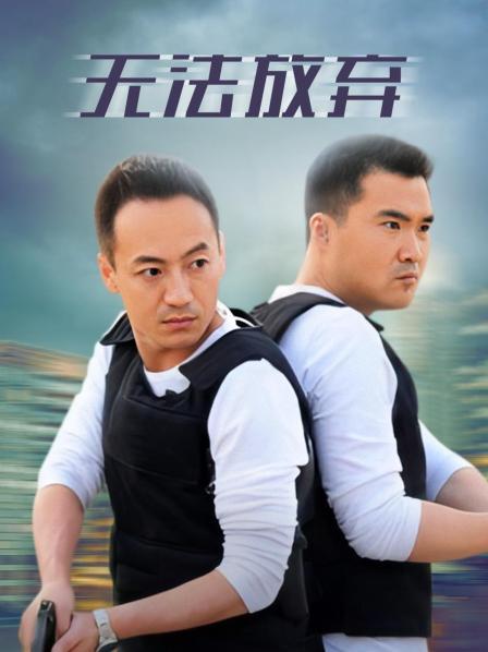 福利姬-萌犬一只-合集三[319p+55v/6.15G]